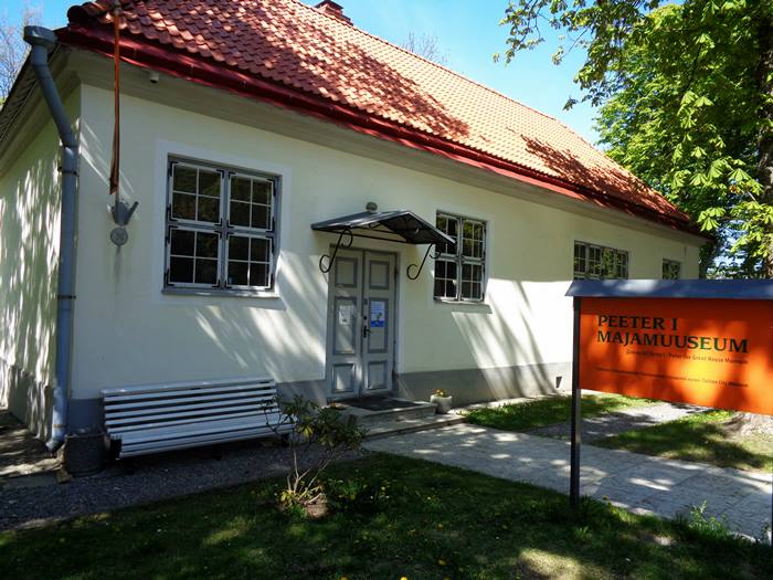 Кадриорг - музей Петра Первого