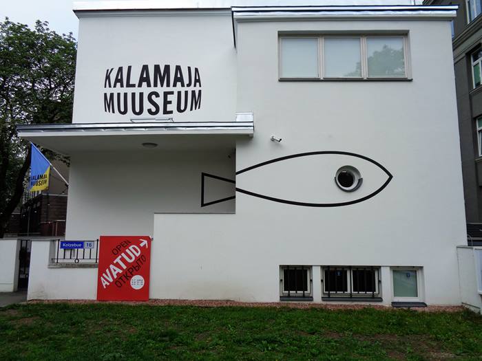 музей в Каламая