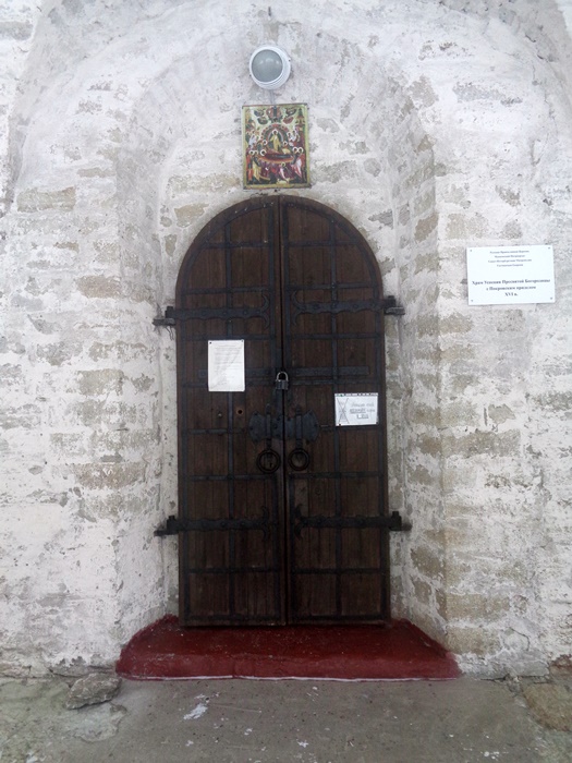 старинная дверь
