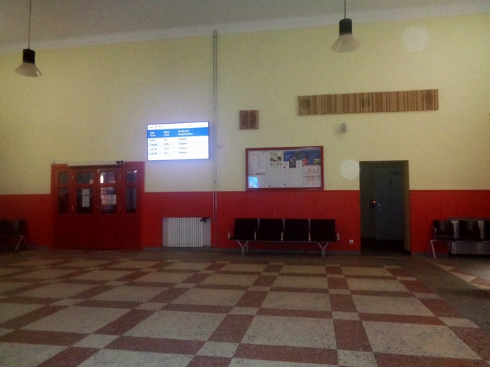 зал ожидания на станции Нарва