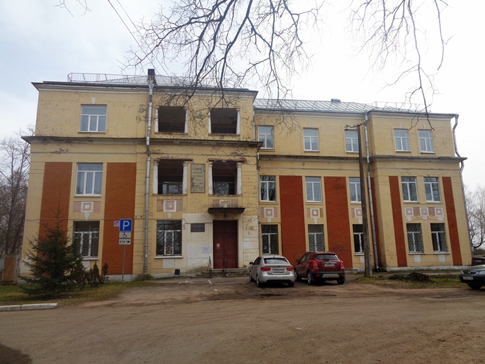 здание института